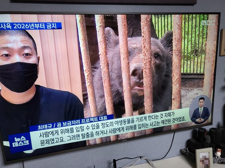 인켈서비스센터 이미지