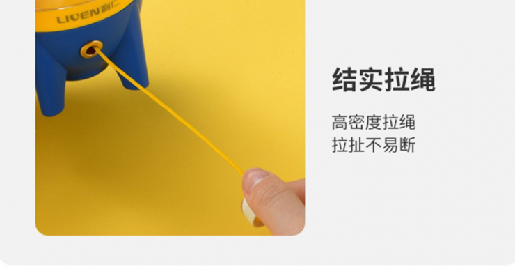 황금알계란 이미지