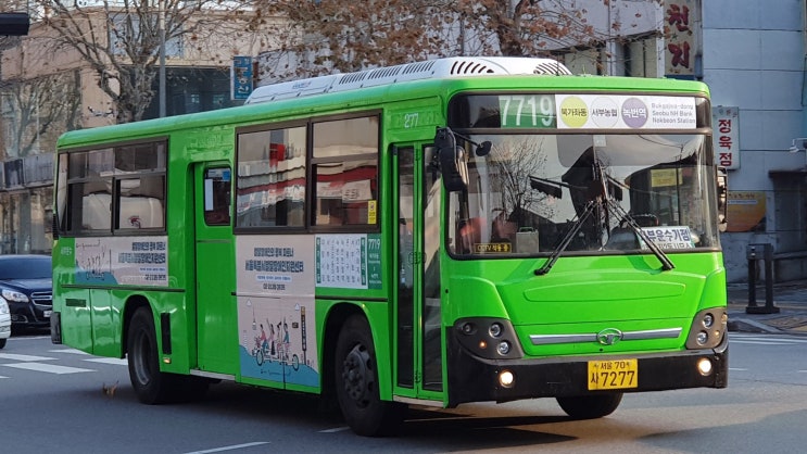주식회사 서부 이미지