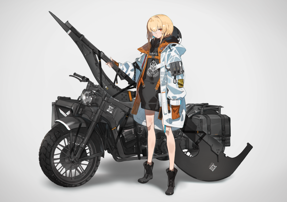Neco 이미지
