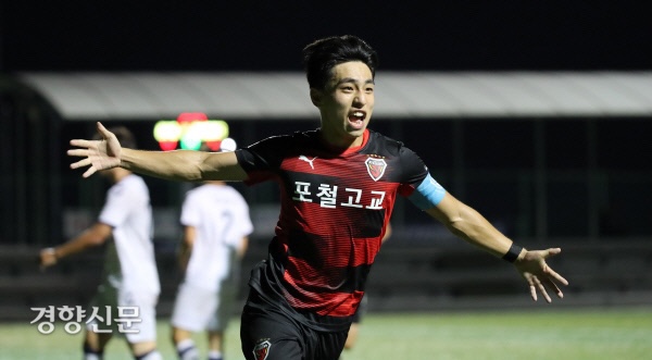 에스엔씨피지컬센터 이미지