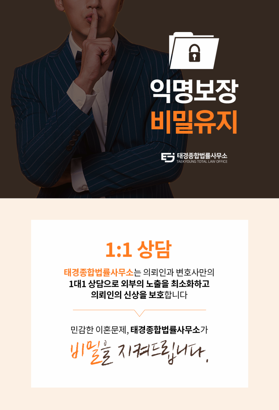 롯데로지스틱스(주) 이미지