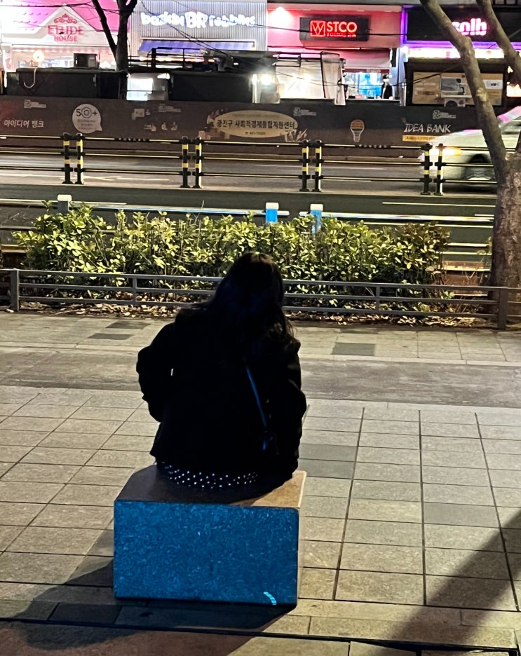 희빵 이미지