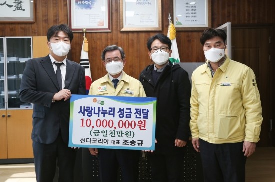 제이케이전기 이미지