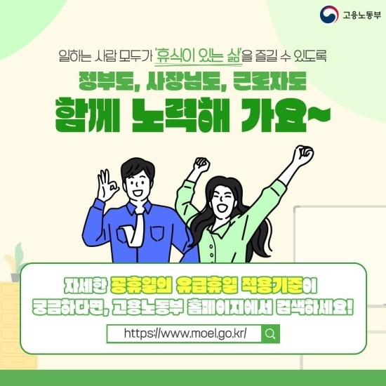 동방에프티엘(주) 이미지