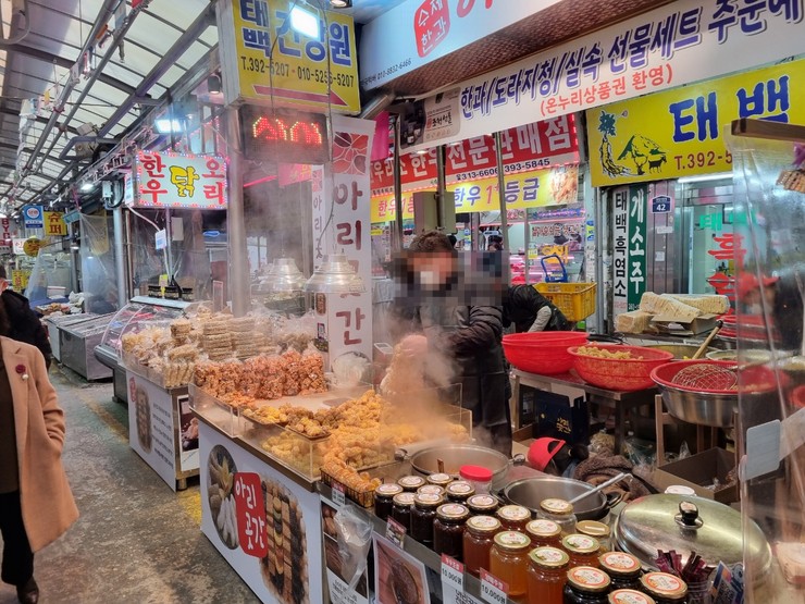 아리곳간영천 이미지