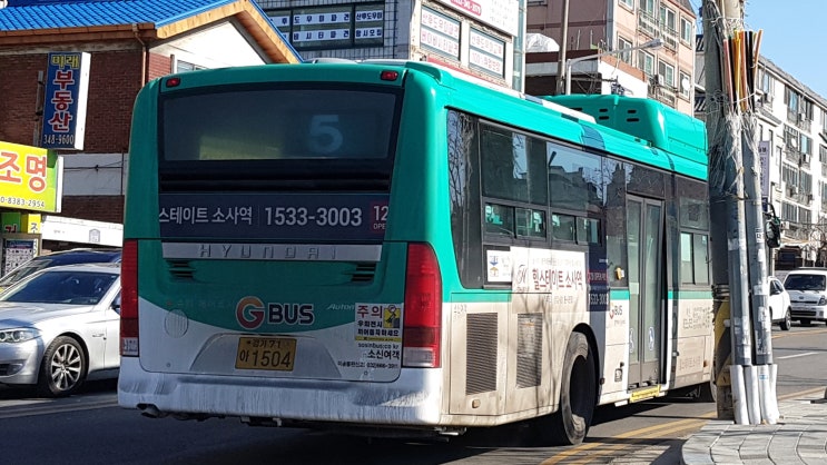 성모슈퍼 이미지