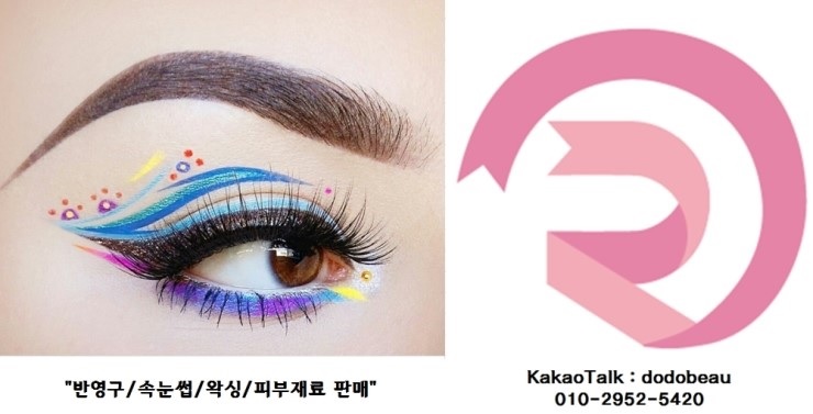 네일퀸's 이미지