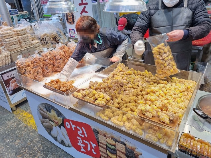 아리곳간영천 이미지