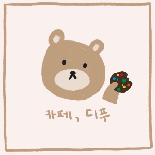 서구커피 이미지