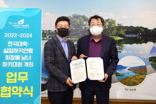 동방에프티엘(주) 이미지