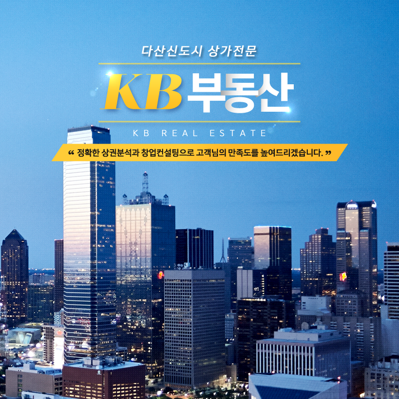 화장품소매점 이미지