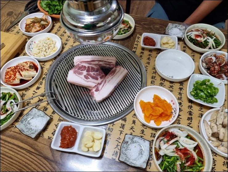 숯검댕이 이미지