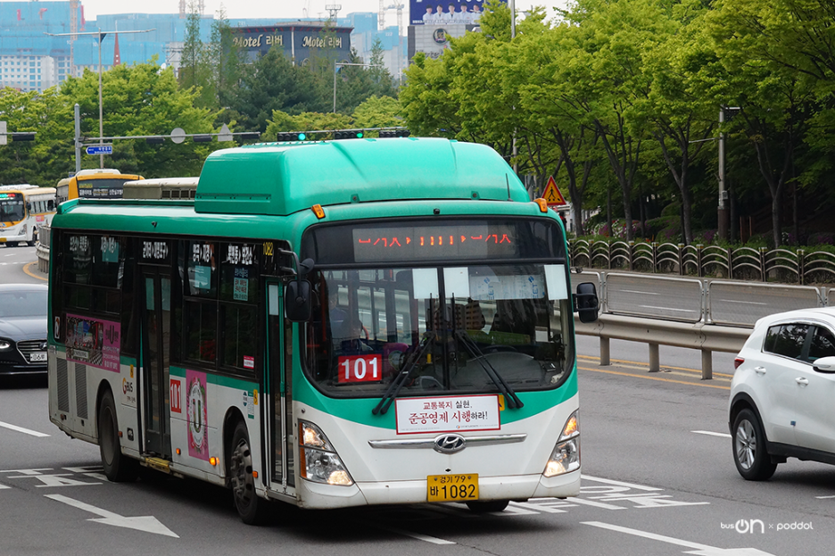 하성삼거리 이미지