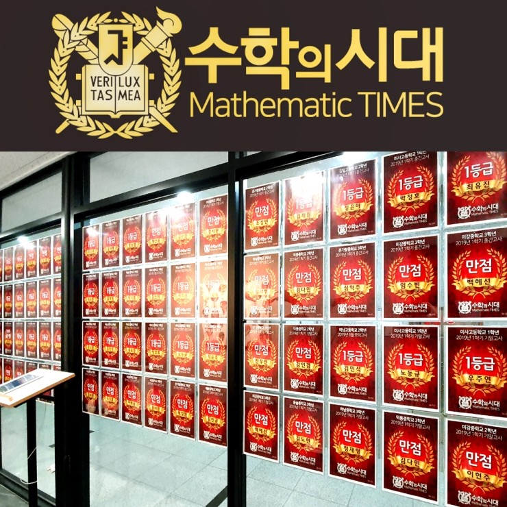 1등급스터디카페 이미지
