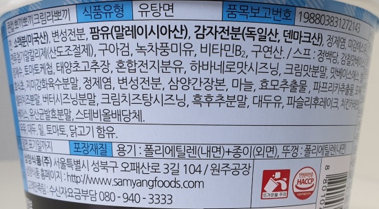 뽀끼뽀끼 이미지