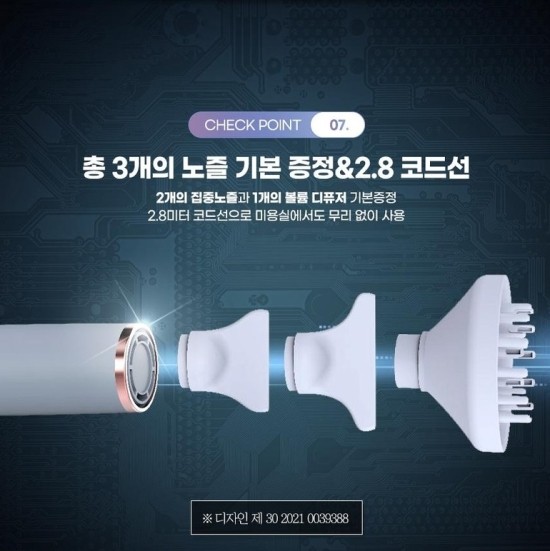 로고스헤어 이미지
