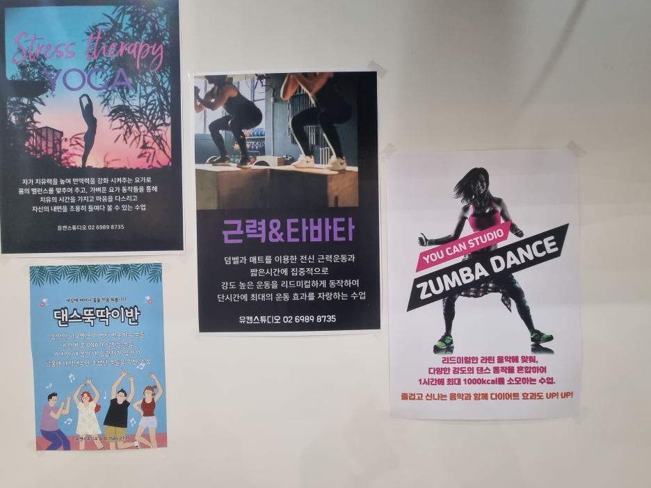 유캔스튜디오 이미지