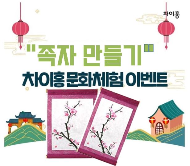 조*호 이미지