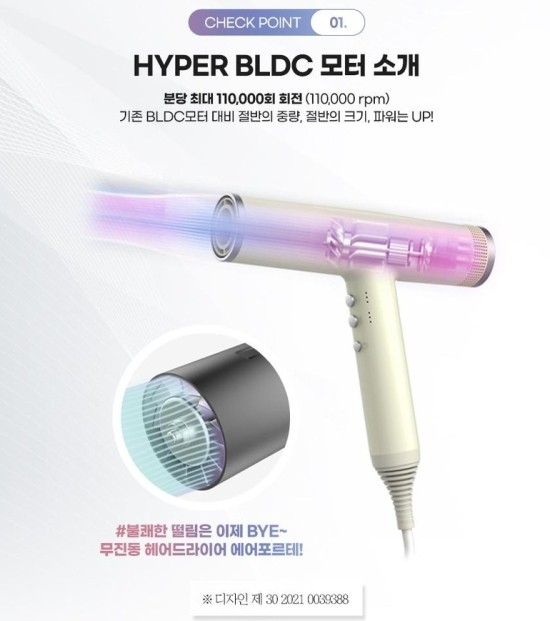 로고스헤어 이미지
