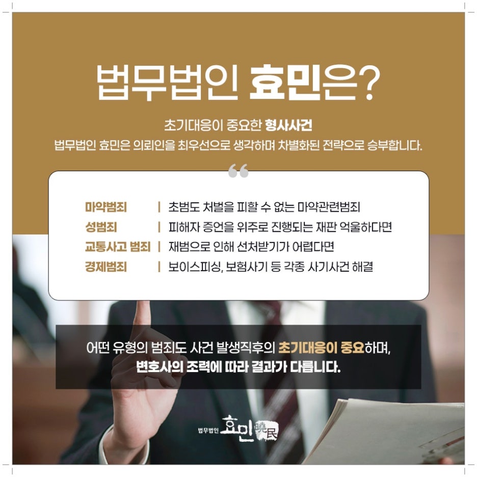 트위터고소 익명이라고 못잡는 것은 아닙니다 : 네이버 블로그