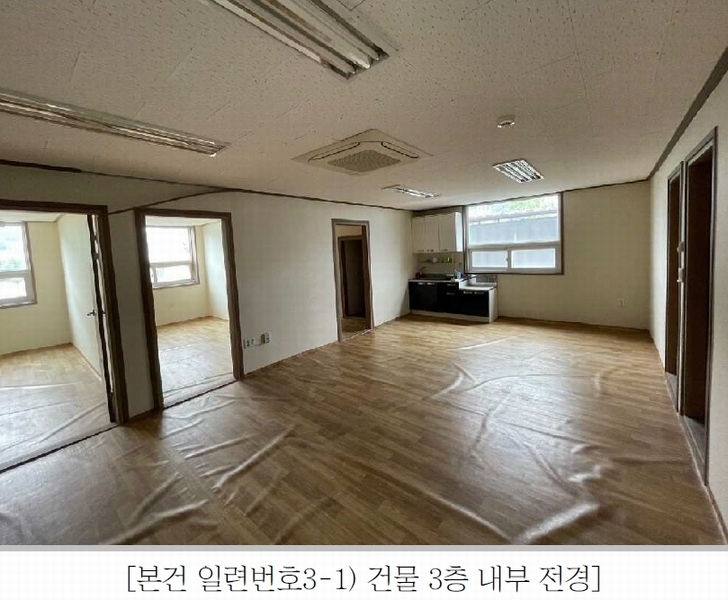 (주)청보 이미지