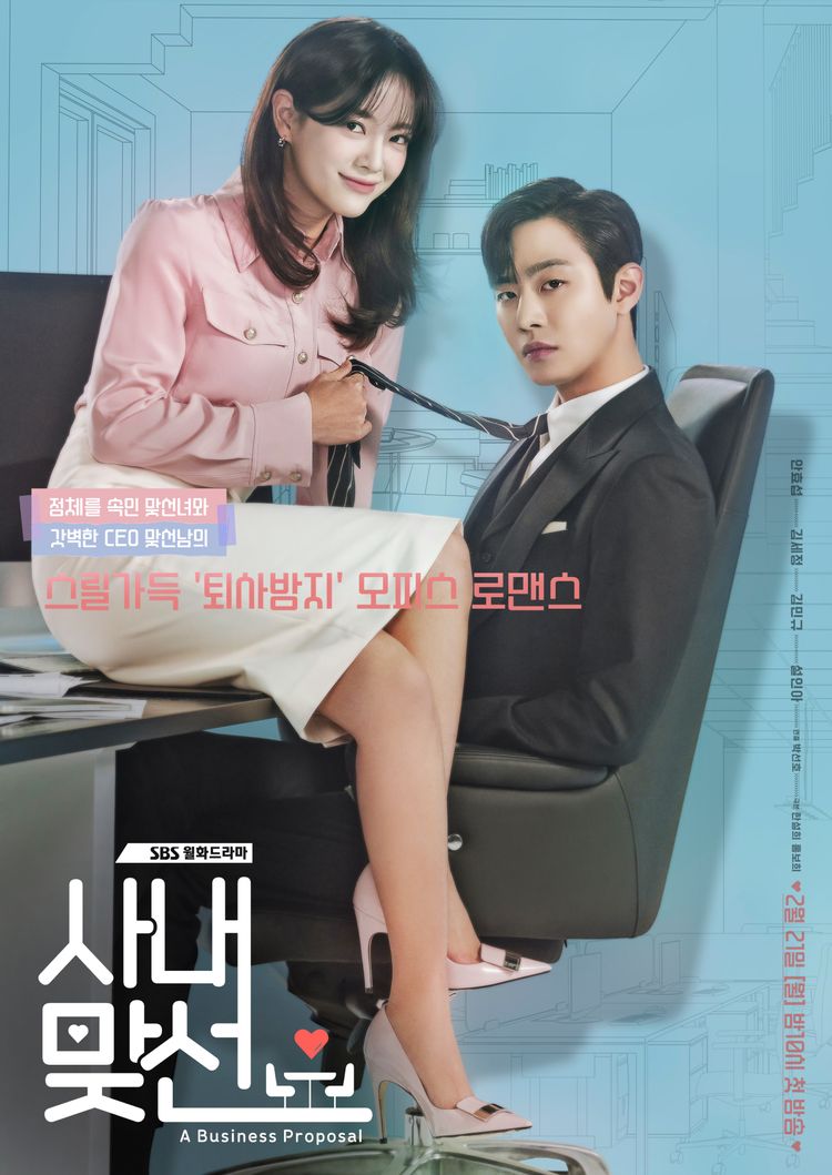 성운기업 이미지