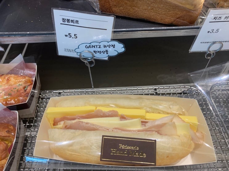 프란헤어살롱 이미지