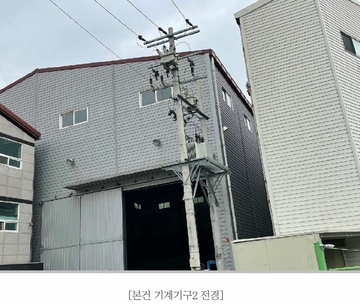 (주)청보 이미지