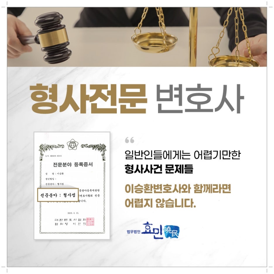 트위터고소 익명이라고 못잡는 것은 아닙니다 : 네이버 블로그