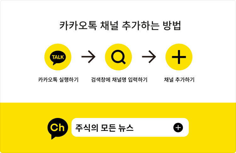 서연이앤씨 이미지