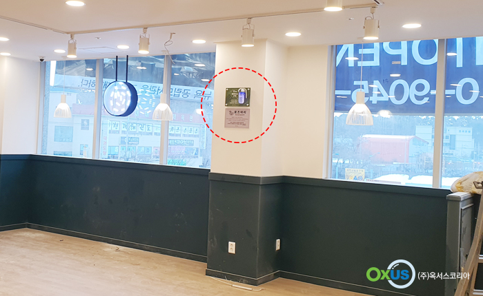 초심스터디카페입암점 이미지