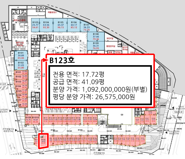 구리갈매 서영아너시티 이미지