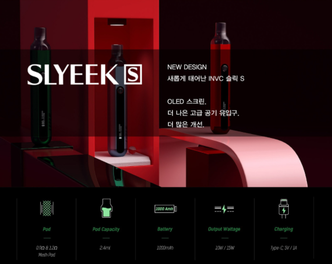 시가모아부천원종점 이미지