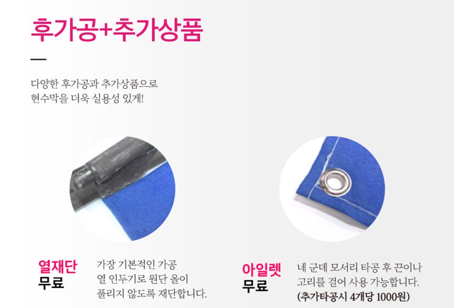 성문인쇄사 이미지