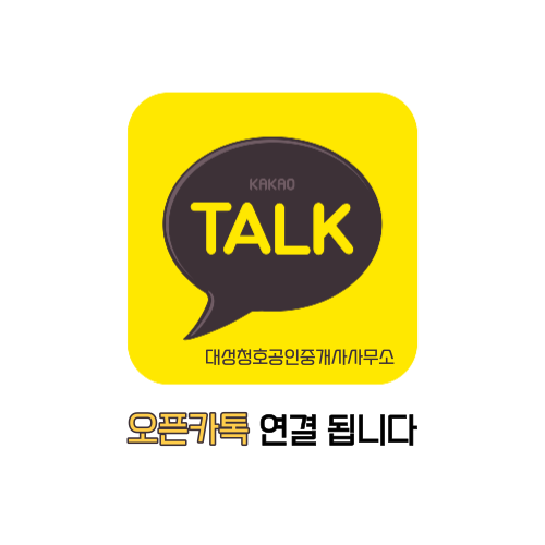 e-푸른마트 이미지