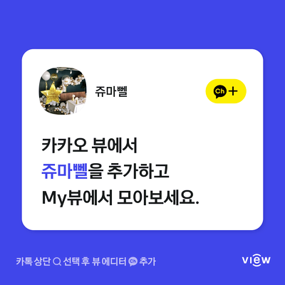 한국미우라공업주식회사 이미지