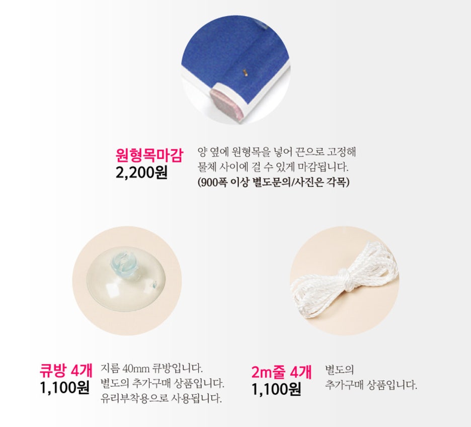 성문인쇄사 이미지