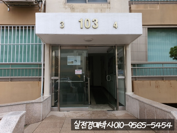 양포가스 이미지