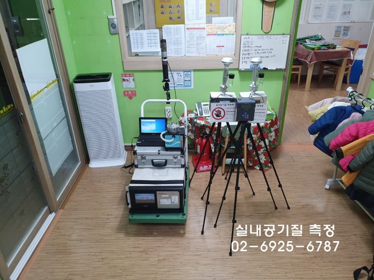 강남어린이집 이미지