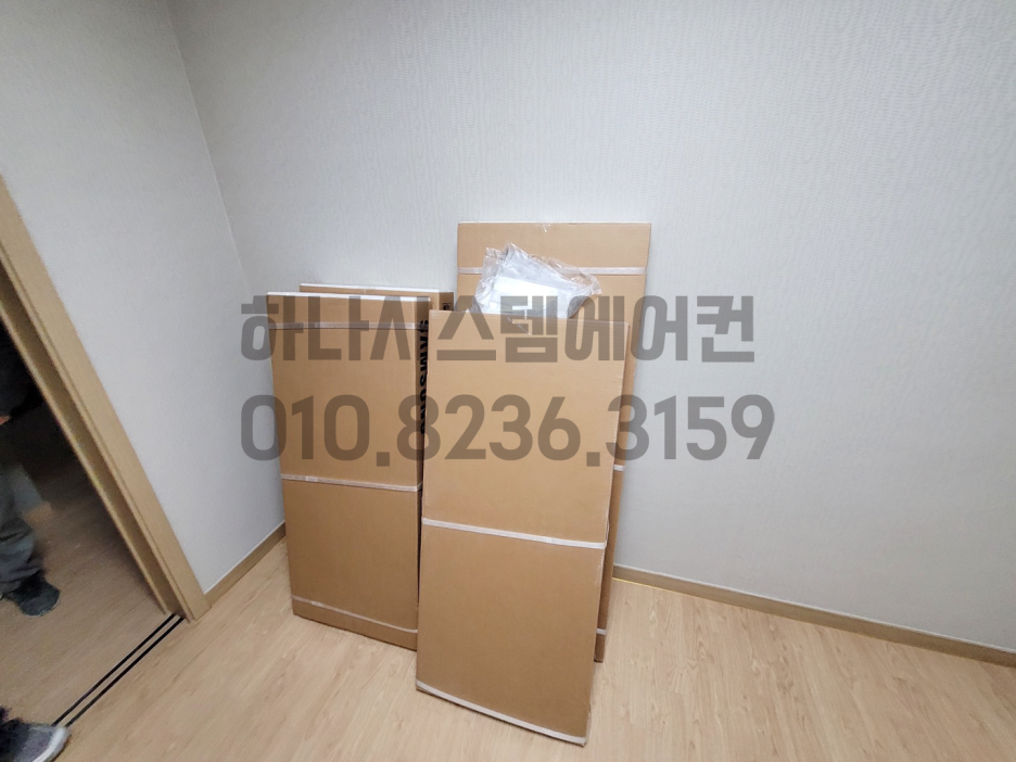 대경시스템 이미지