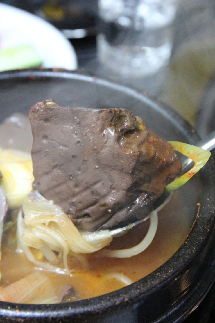 산꼼장어 이미지
