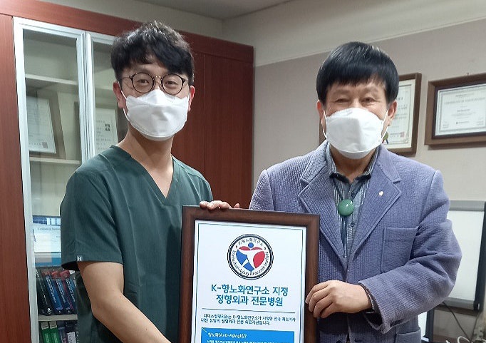 리더스병원 이미지