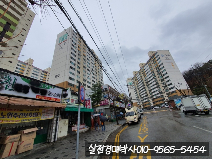 양포가스 이미지
