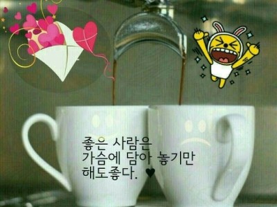 2-1.가슴에담아두고.jpg