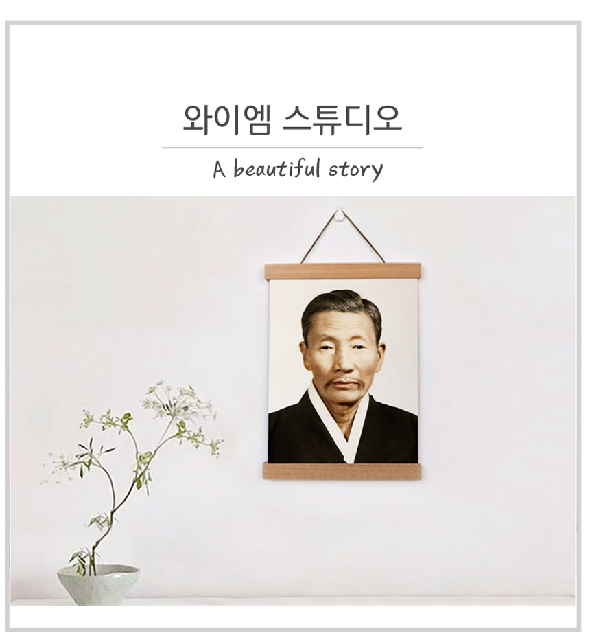 스튜디오와이엠 이미지