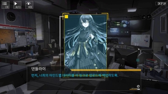 고정점 이미지