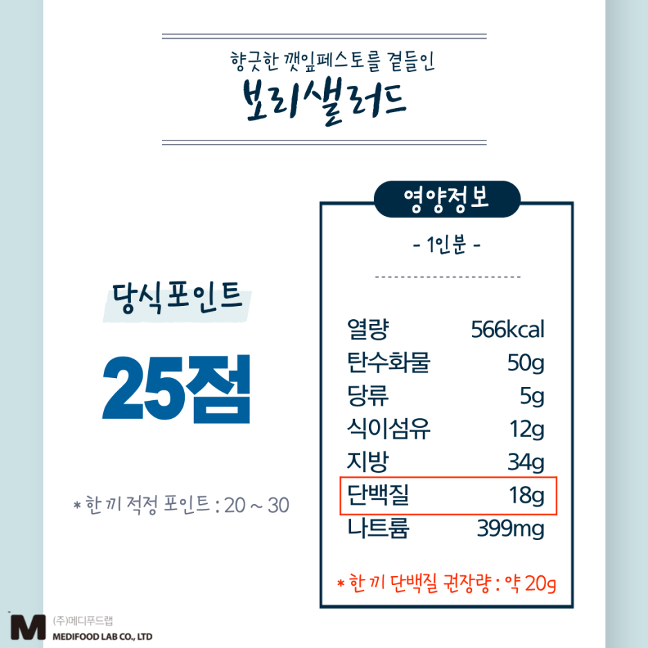 보리모바일 이미지