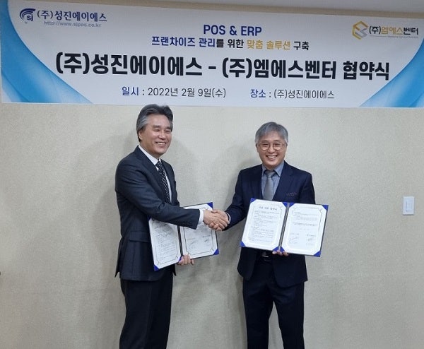 성진기업(주) 이미지