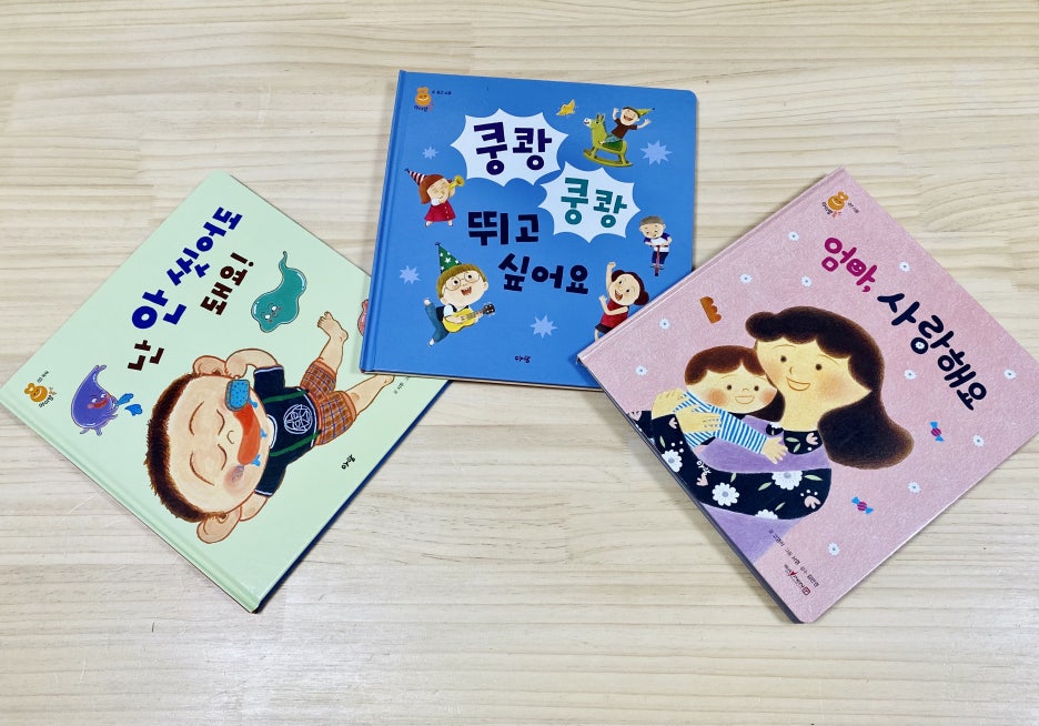 아람북스 이미지